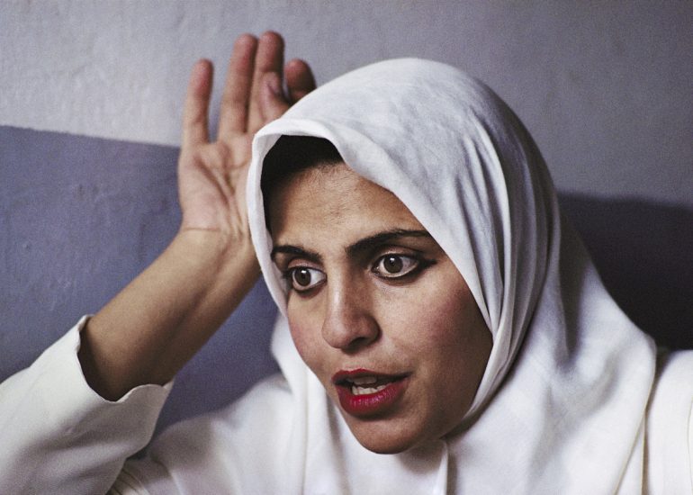 Israël_Doura_Centre Communal_consultations_1999