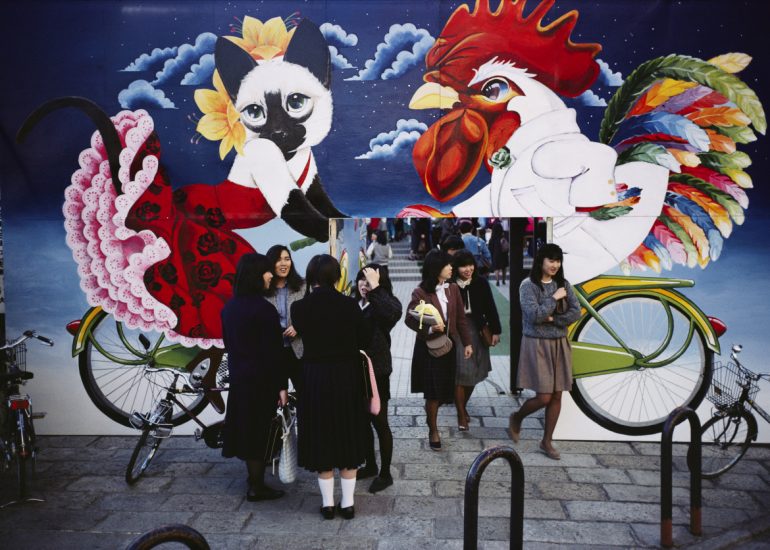 Tokyo_Sortie d'universite_1983