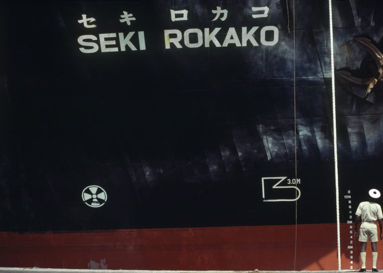 Côte d'Ivoire_Port autonome d'Abidjan