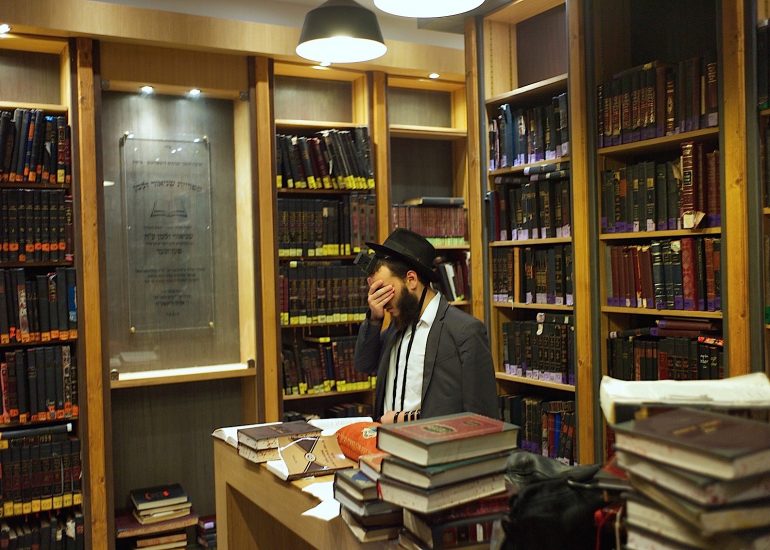 Brunoy_la Yechiva_la maison d'étude_Enseignement de la torah