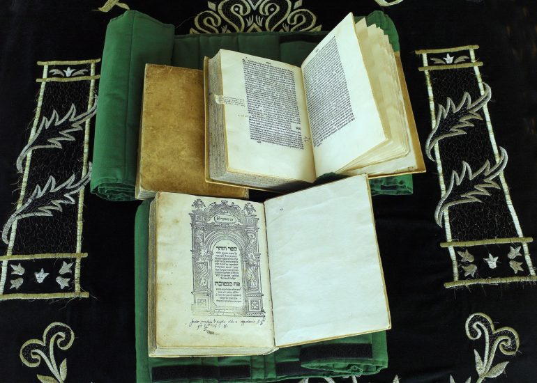 le ZOHAR de Mantoue_( 1558 ) Lumiere ou splendeur