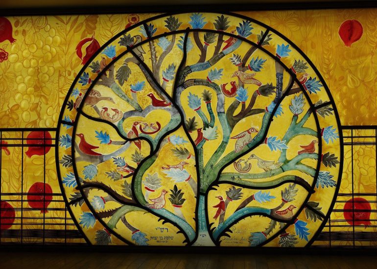 Troyes_Salomon RACHI.l'arbre genealogique