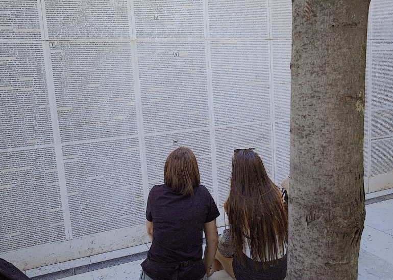 Memorial de la Shoah_Le mur des noms