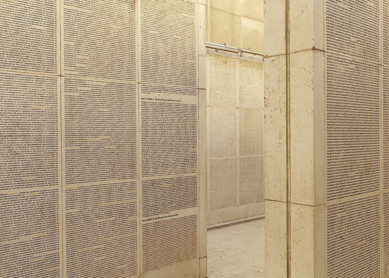 Memorial de la Shoah_Le mur des noms