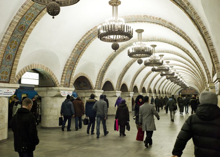Kiev_Arsenalna metro station