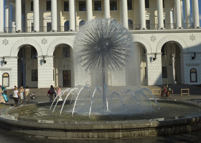 Kiev-Place de l'Independance