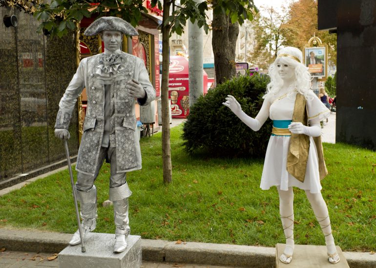 Kiev-Avenue Khreschatyk