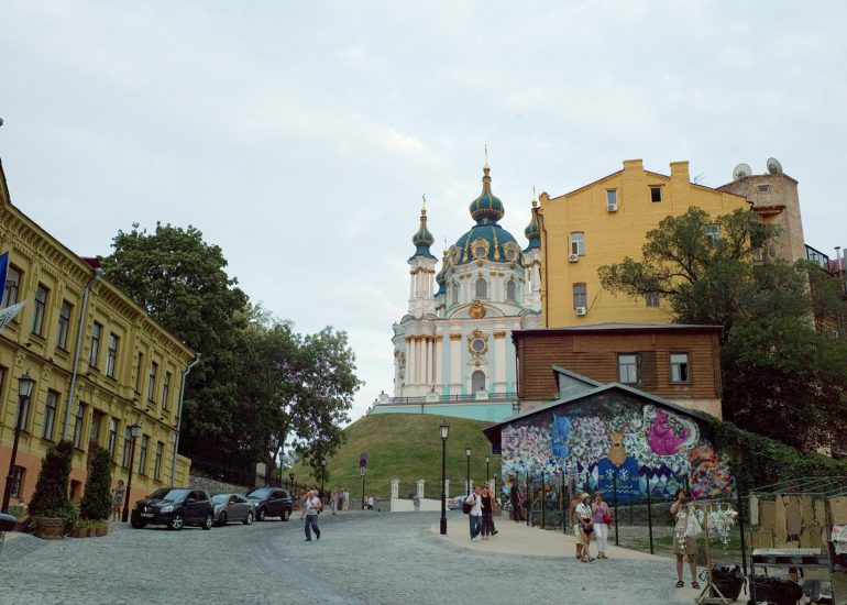 Kiev-Andriyinsk Ouzviz-Le Montmartre de Kiev