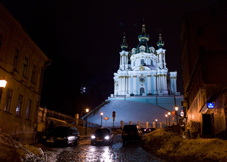 Kiev-Eglise Saint Andre